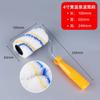Rodillo de pintura mango telescópico rodillo de extensión cepillo rodillo pintura látex impermeable herramienta para pared 9 pulgadas 4 pulgadas lijado