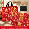 Túnez granada de semilla blanda caja de embalaje caja de regalo caja vacía 2.50 kg-5.00 kg caja de embalaje portátil cartón se puede personalizar