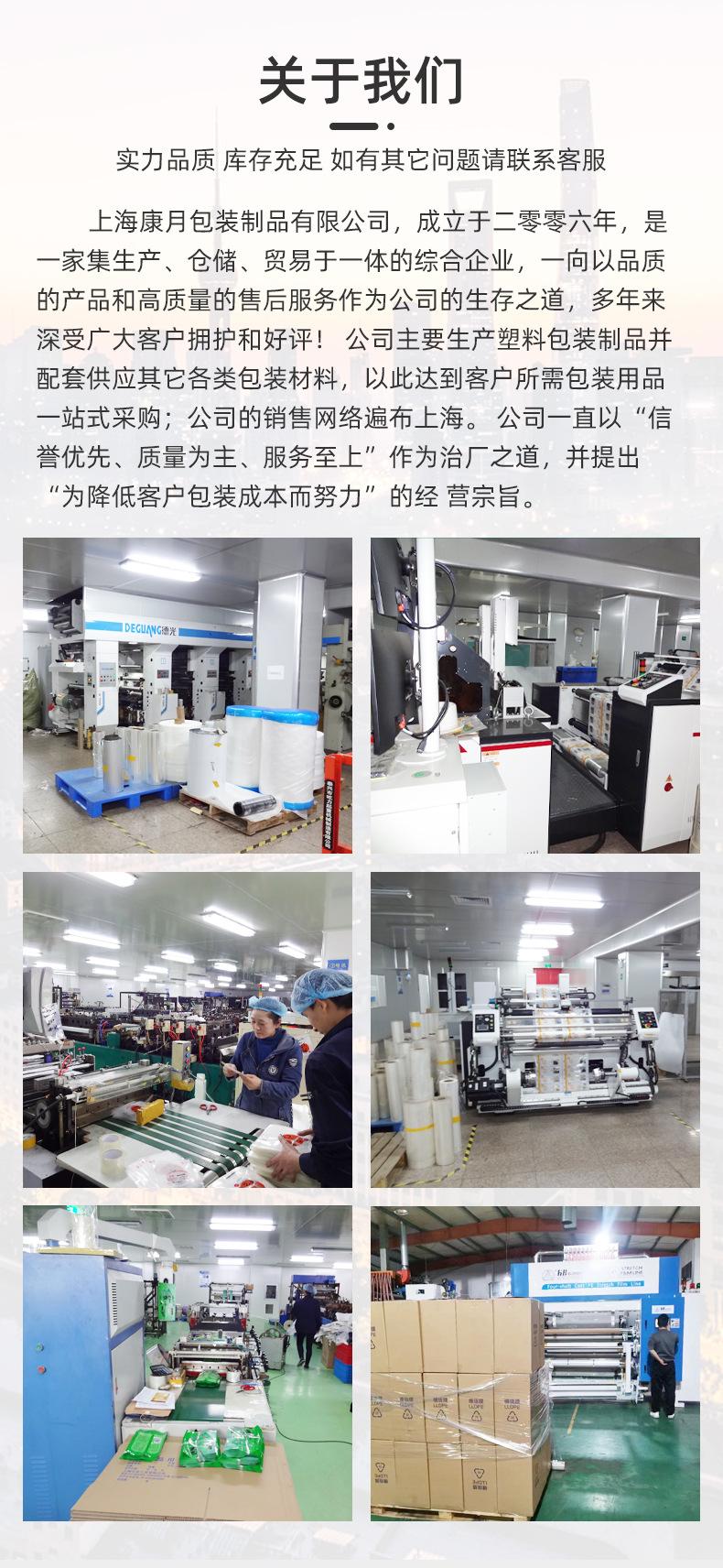 详情_07