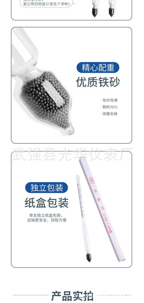 微信图片_20230724141802.png