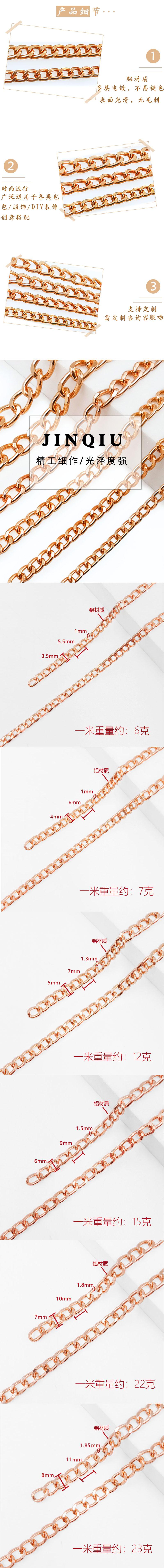详情2.jpg