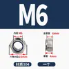 Tuerca de seguridad Acero Inoxidable 304 Antideslizante de Bloqueo Hexagonal Tapa de Tornillo M2M3M4M5M6M8M10M12M14M16