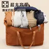 Saco de Armazenamento Grande de Lona, Saco de Embalagem para Mudança Espessado e Resistente ao Desgaste, Bolsa de Viagem Especial Organizadora para Roupas e Colchas