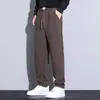 Pantalones Casuales Holgados Versátiles con Cordón Estilo Coreano Juvenil Caída Pierna Recta Versátiles Pantalones con Sudadera Deportiva Ropa para Hombre