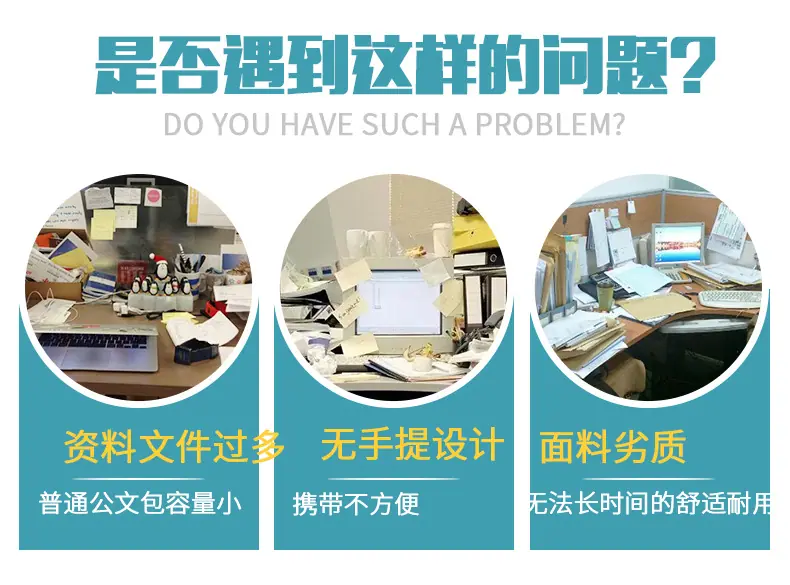 文件包_04.png