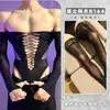 Lencería Sexy de Lóbulo, Body Ajustado Sedoso Luminoso con Calados, Uniforme Seductivo, Atuendo de Malla Erótico, Tallas Grandes, Body de una Pieza al por Mayor