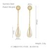 Pendientes de perlas francesas con nicho de acero inoxidable de estilo europeo y americano para mujer, de alta gama, elegantes, de 18 quilates, joyería para mujer.