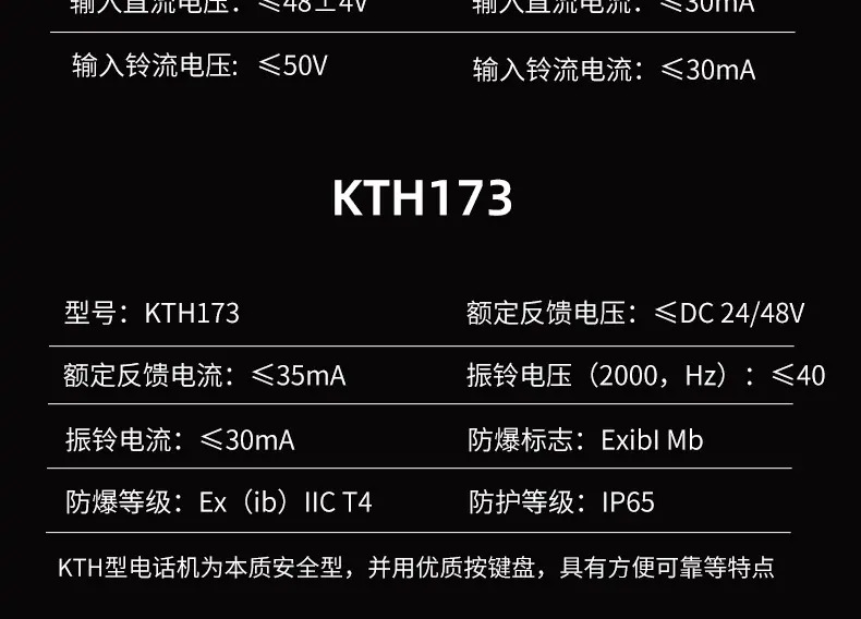详情页_03_01.jpg
