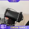 Bolsa de Corrente Pequena 2026 Novo Modelo Bolsa Feminina Design de Nicho Estilo de Alto Padrão Outono e Inverno Bolsa Transversal de Ombro com Corrente Feminina