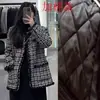 Elegante blazer a cuadros para mujer de talla grande con hombros rectos, abrigo de otoño e invierno para mujeres de talla grande, disimula la barriga y estiliza, con un toque de alta gama
