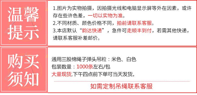 陈安元--义乌国达机械厂详情模板_01