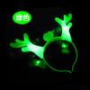 Diadema de asta brillante con flash, puesto de asta de Navidad, súper ventas, cuerno de dragón de asta, juguete luminoso, mercado nocturno al por mayor