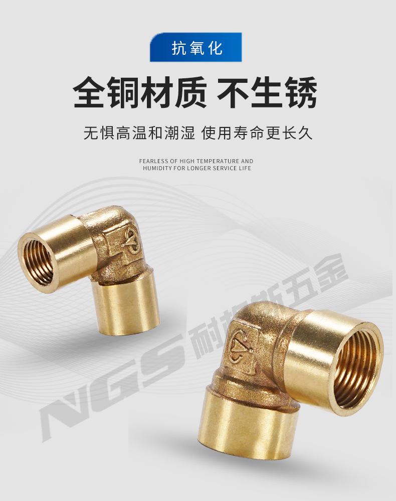详情_07.jpg