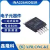 Ina226Aidgsr Chip Amplificador de Detecção de Corrente Msop-10 Embalado Novo Original em Estoque