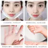 DeDevive Mascarilla Facial de Plástico Nutritiva y Reparadora con Cuelgaorejas Personalización OEM/OEM