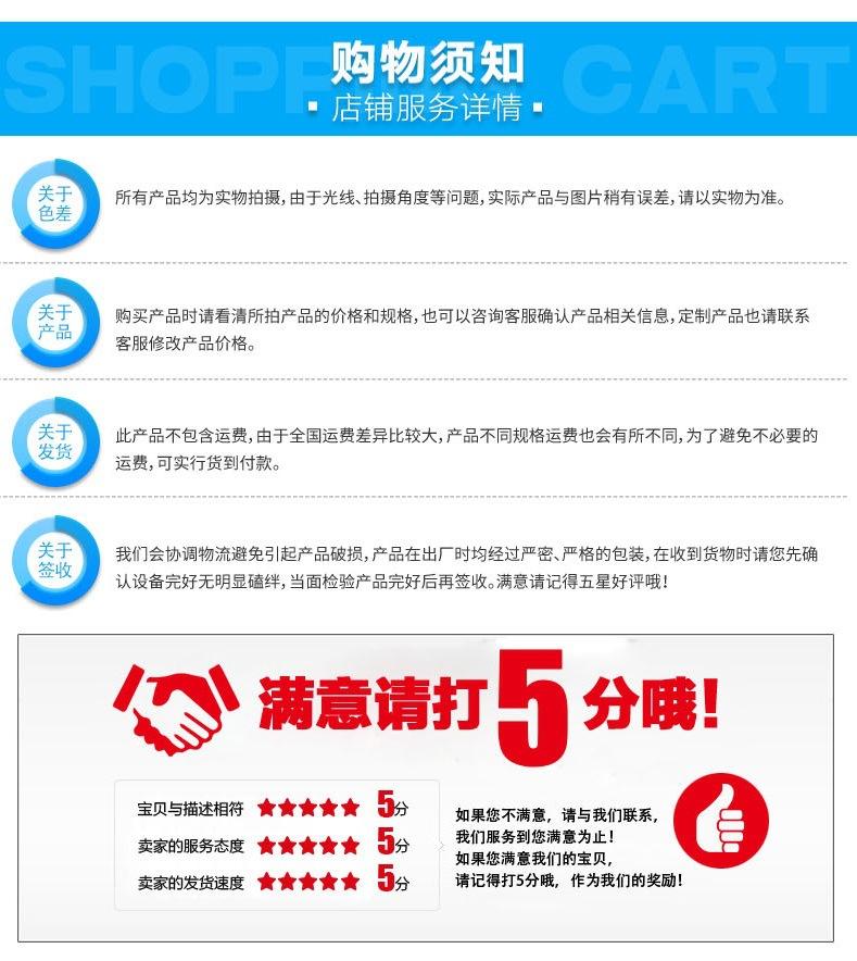 聚丙烯pp板10.jpg