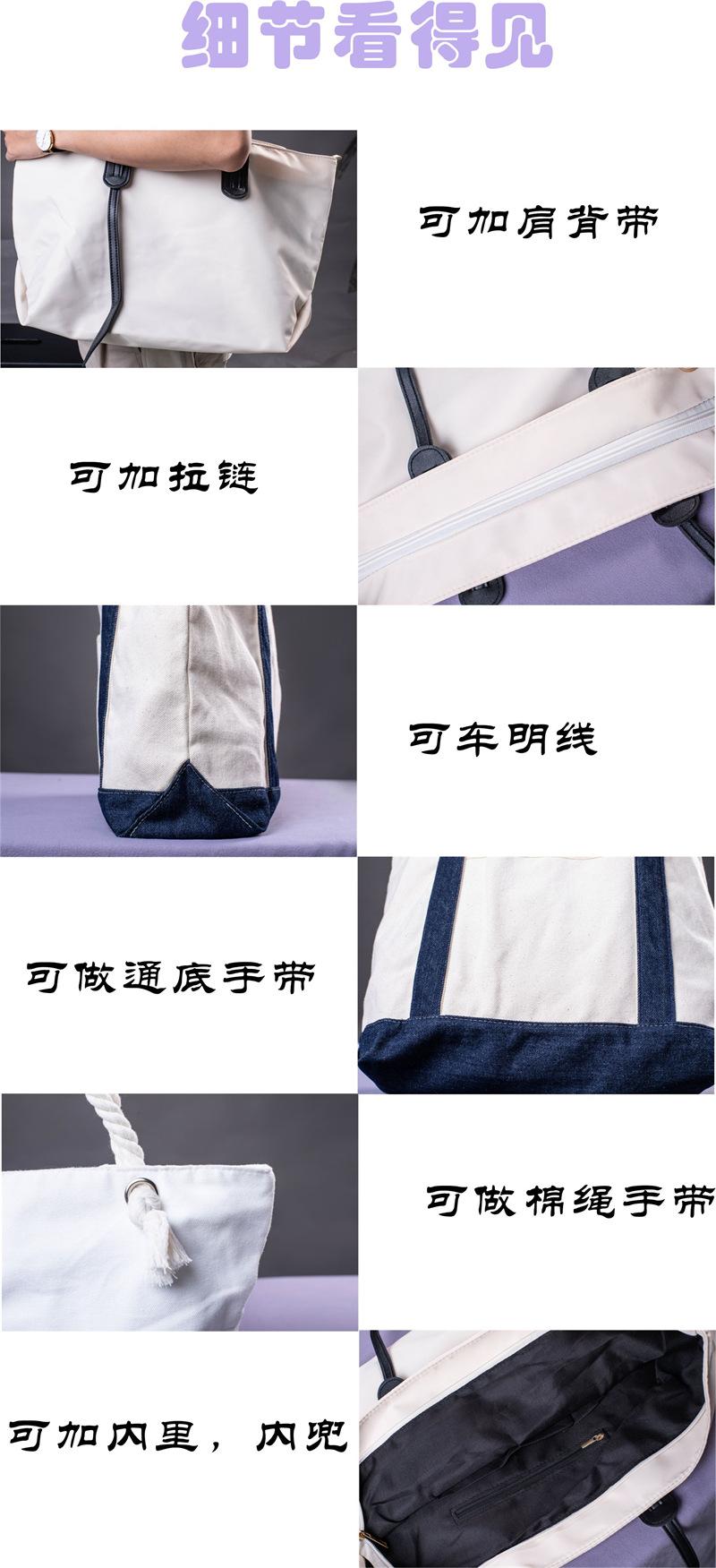 详情页细节.jpg