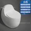 Novo Vaso Sanitário Chaozhou em Formato de Ovo, Vaso Sanitário Doméstico para Apartamentos Pequenos, Vaso Sanitário com Descarga Tipo Sifão Vortex
