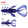 Weihe Sports Duas Cores Múltiplos Bigodes Camarão Macio Isca Macia Luya Camarão Grande Macio Isca Artificial 10cm10g Equipamento de Pesca Weihai Transfronteiriço