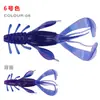 Isca Soft Camarão Macio Multi-Cores para Pesca Isca Macia Camarão Grande Isca Artificial 10cm 10g Comércio Eletrônico Transfronteiriço Equipamentos de Pesca Weihai