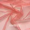 Organza Perlado Hilo de Tres Hebras 3060 Hilo Rígido Accesorios de Moño Bolsa de Empaque Gasa Escena Tela para Escenario
