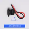 6 tomadas quadradas para veículos elétricos, porta de carregamento de bateria, plugues macho e fêmea espessados, tipo pino para bateria de lítio, tipo T, tomada de alta potência