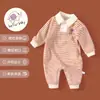 Macacão Novo para Bebê Primavera e Outono 2023 Macacão de Primavera para Menino Roupa de Fora Roupas para Menina Macacão de Manga Longa