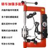 Máquina de reparación de neumáticos con temperatura ajustable y sincronización automática para interiores y exteriores, reparación de incendios, vulcanización, reparación en caliente, expansión de neumáticos de automóviles