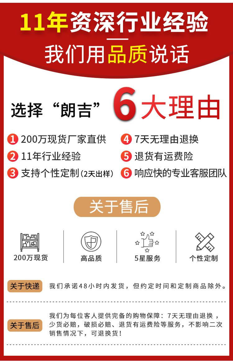 斜挎绳_19.jpg