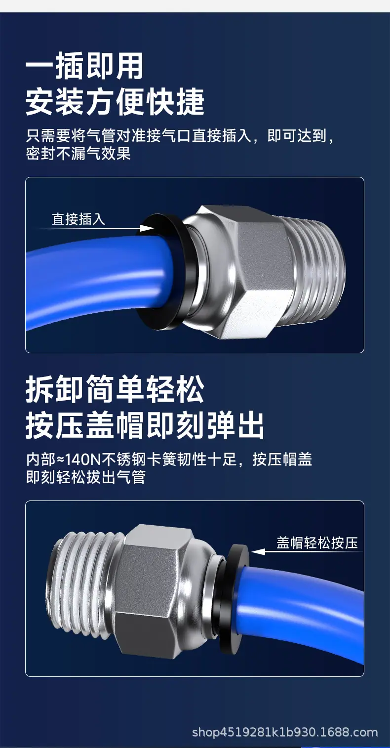 详情页3.jpg