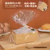 Caja de Embalaje de Bandeja de Papel para Pastel Almohada Dorada Caja de Cartón para Tostadas Resistente a Altas Temperaturas Bolsa de Cartón para Hornear Caja de Embalaje Desechable para Pan