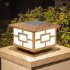 Luz de Pilar para Patio LED Estilo Chino Luz de Pilar Solar para Jardín de Pared Paisaje de Comunidad Valla Sensor Inteligente