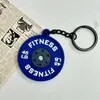 Novo Mini Barra de Borracha Macia Destacável Transfronteiriça Grande Chaveiro Periférico de Fitness Pingente de Bolsa Miu de Alto Valor