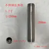 Tubo de Acero Sin Costura Extendido y Engrosado Soldado con Junta Roscada Externa de Hierro Forjado, Junta Interna de Acero al Carbono de Alta Presión de un Solo Hilo, 1050 mm