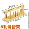 Suporte de tubo de ensaio de madeira para laboratório com grandes furos redondos de 20 mm, estilo coluna, suporte criativo DIY para tubo de ensaio de copo de coquetel