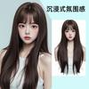 Peruca para Meninas, Cobertura Total da Cabeça, Cabelo Longo, Rejuvenescedora, Estilo Primeiro Amor, Longa Lisa Preta, Coroa Alta, Penteado de Cabelo Completo, Conjunto de Peruca de Cabelo Realista