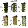 Bolsa Colgante Táctica Multifuncional para Botella de Agua Bolsa para Botella de Agua para Exteriores Cuerda Ajustable Accesorios para Bolsa de Botella de Agua Camping Montañismo Riñonera