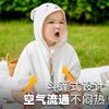 Ropa de Protección Solar para Niños para Bebés Niñas, Transpirable Ice-Sense Ligera para Exteriores Protección Solar para Niños y Niñas, Protección UV, Delgada y Bonita