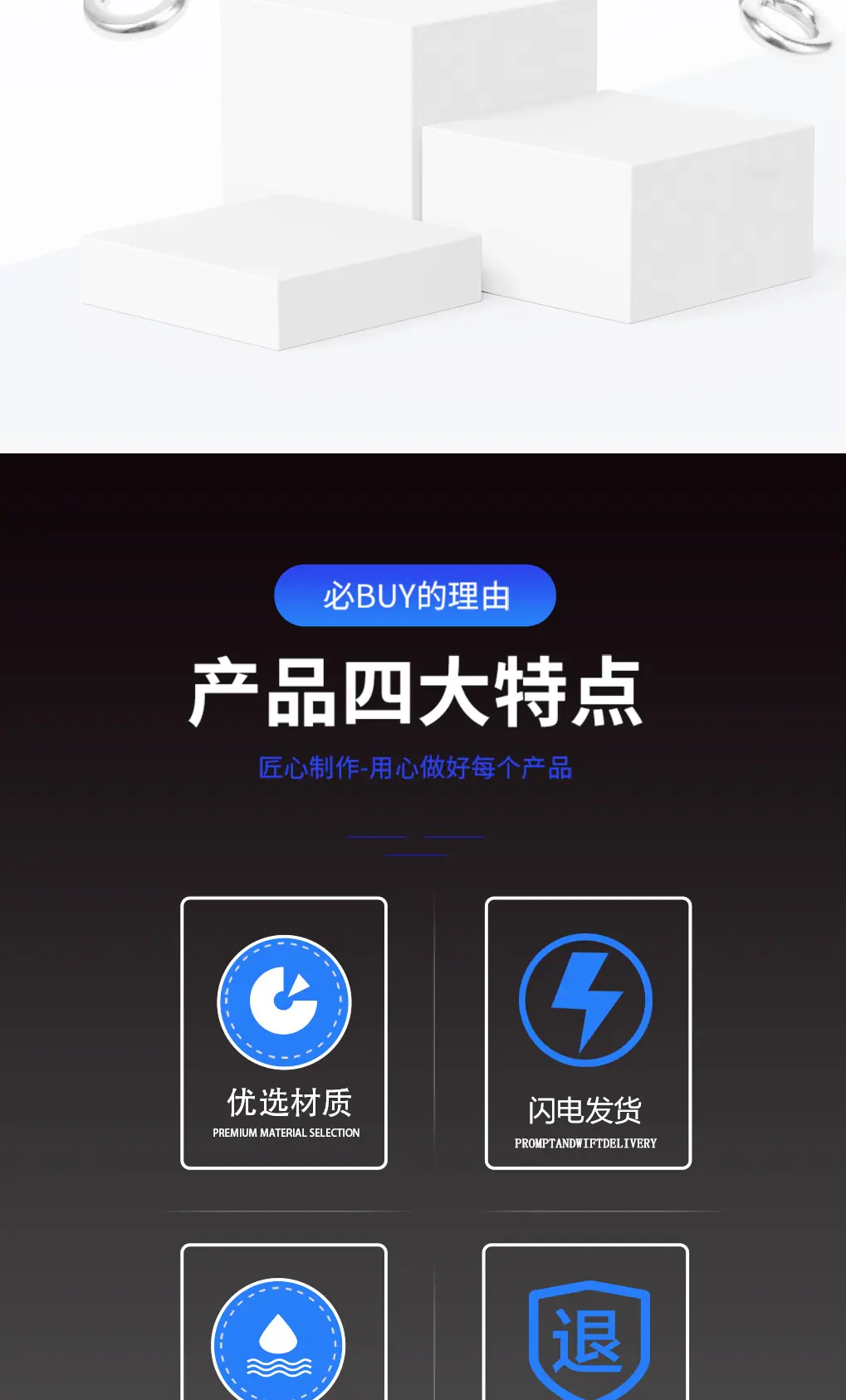 花篮新详情页_02.jpg