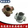 Clavos de Cuatro Esquinas M10, Tuercas de Cuatro Garras, Tuercas para Muebles de Madera, Clavos de Cuatro Garras, Clavos de Cuatro Patas, Tuercas para Muebles de Madera