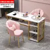 Mesas de manicura de moda en oferta: conjuntos de mesa y silla asequibles para manicura y extensión de pestañas, estilo japonés, lujo ligero, mesas de manicura dobles
