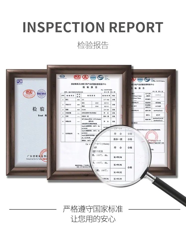 详情页修改1_33.png