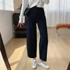 Pantalones vaqueros de mujer para otoño, de cintura alta, adelgazantes, corte globo, con cintura semi-elástica, pierna recta holgada, pantalones de pierna ancha cropped