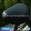 Funda Cojín para Asiento de Vehículo Eléctrico Malla de Panal 3D Protección Solar Verano Anti-quemaduras Transpirable Cojín para Asiento de Vehículo a Batería Motocicleta Tipo Universal