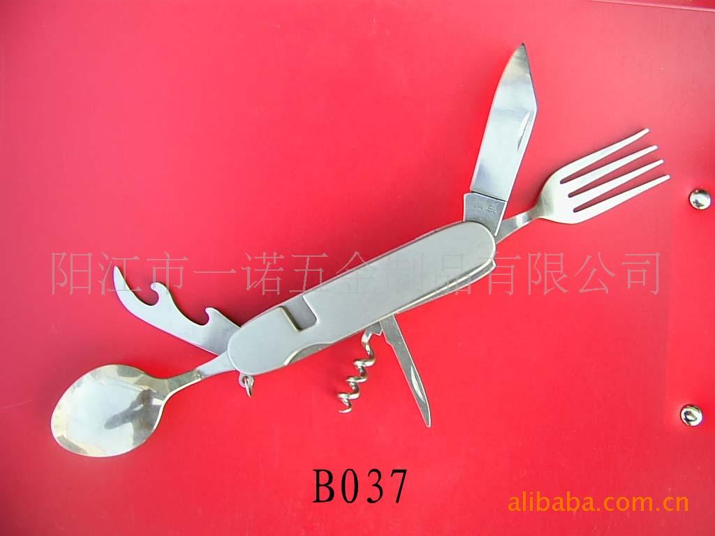 P-117D野营组合餐具,折叠刀叉勺,拆装刀
