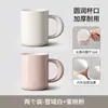 Taza Engrosada Antimoho para Enjuague Bucal Taza para Cepillo de Dientes Paquete Familiar Taza para Enjuague Bucal de Boca Ancha Taza para Cepillo de Dientes de Calibre Grande Doble Capa Taza para Lavar