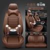 Cojín de coche de cuero para las cuatro estaciones, universal, envolvente, especial, nueva funda de asiento de verano, funda de cojín de asiento, origen de fábrica