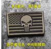 Emblema de Velcro Bordado 3D Emblema de Bandeira Caveira Braçadeira Bordada para Exterior Patch de Camuflagem Estéreo Resistente ao Desgaste