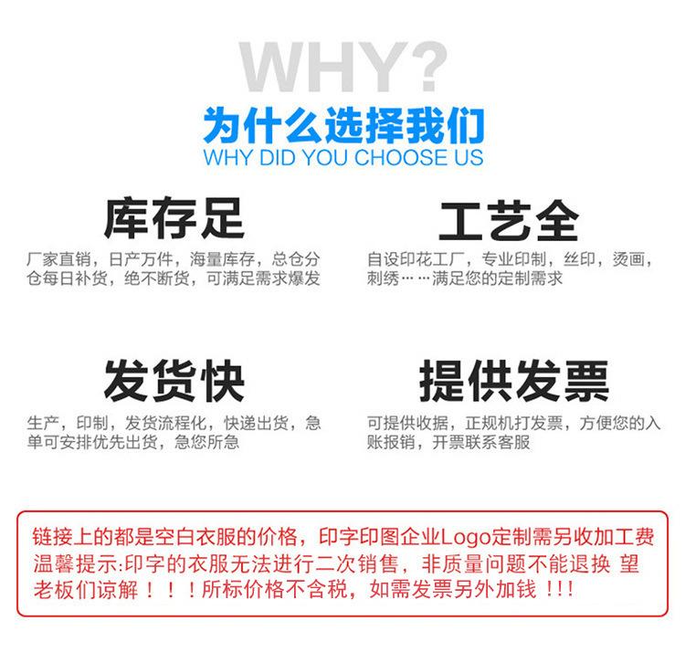 8693761589_711539022