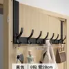 Gancho para Colgar sobre la Puerta, Perchero sin Taladro, Almacenamiento para la Entrada, Gancho para Abrigos de Pared, Colgador de Ropa para Baño